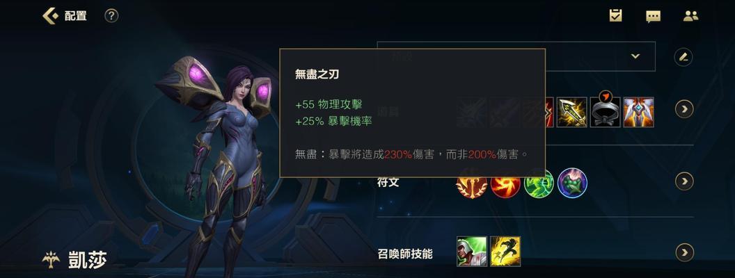 《LOL手游35版本更新时间一览》（重磅更新，全新玩法横空出世！）