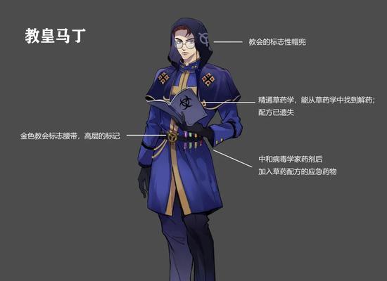 《以帕斯卡契约鬼新娘珍妮打法攻略》（掌握攻略，轻松打败魔王珍妮！）