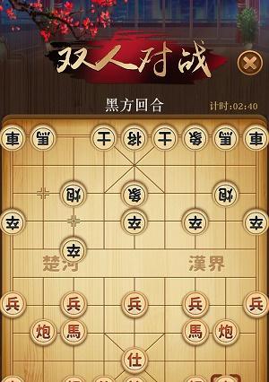 探秘万象棋的玄妙世界（领略策略与智慧的游戏盛宴）