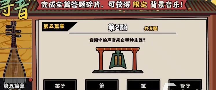 追溯无悔华夏渔樵的历史（以问答630为基础）