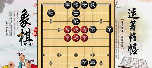 《万象棋》即将上线，引爆棋牌游戏市场（最强战神再现）