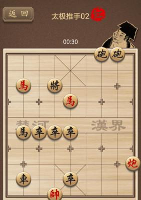 《万象棋》即将上线，引爆棋牌游戏市场（最强战神再现）