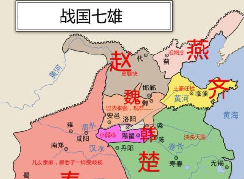 无悔华夏渔樵问答427全解析（破解427关卡的攻略与技巧）