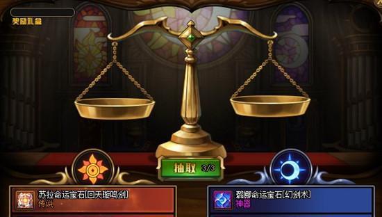 《以星之彼端轮回作战》全面解析（探索选择关键抉择决定成败）