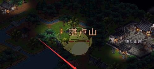 烟雨江湖星云剑法任务攻略（一步步教你如何完成这个经典任务）