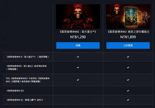 《FEAR2起源计划》游戏1-2代剧情详解（探索阴谋、破解谜团）