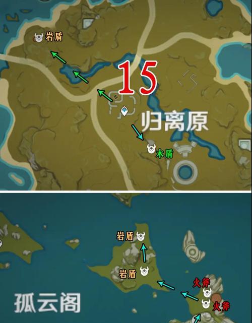 原神迷失的任务流程攻略（详解迷失的任务流程）