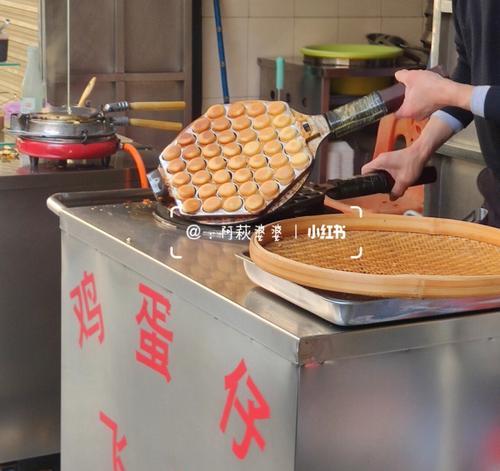 《以食之契约》鸡蛋仔台词大全（一场游戏中的美食盛宴）