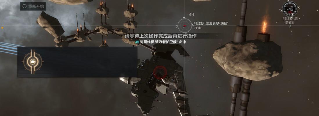 星战前夜无烬星河中的海盗王国（探索游戏中的海盗阵营及特点）