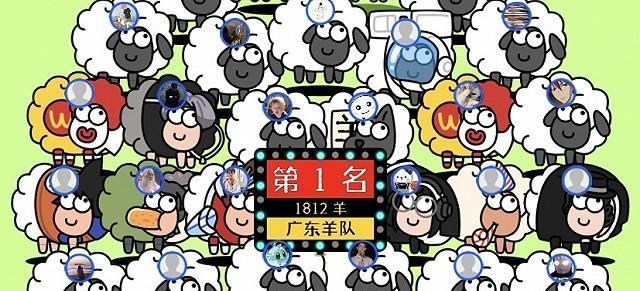 《以羊了个羊1027》通关攻略（从新手到高手）