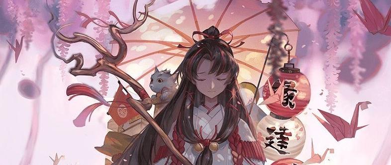 《以阴阳师樱之忆》预约攻略（预约方法详解）