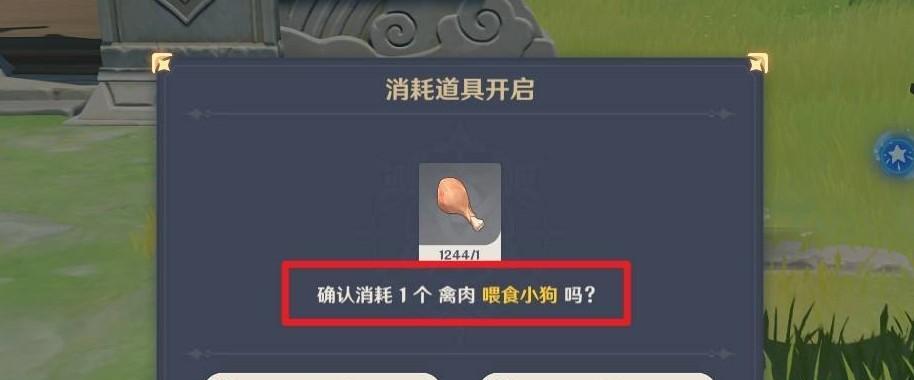 追寻兰纳迦的记忆，探索故事背后的秘密（追寻兰纳迦的记忆）