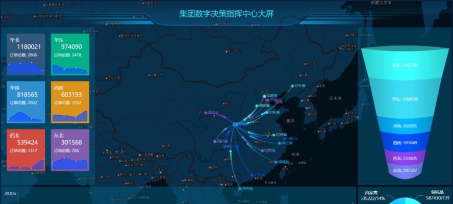 重生蛮荒地图攻略全任务一览（探索全新世界）