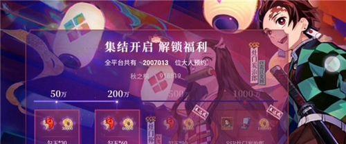 阴阳师妖刀札获得方法详解（游戏中如何获取妖刀札）