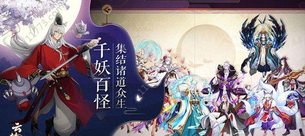 《云梦四时歌》绝品符灵璃吻技能属性详解（以游戏为主）