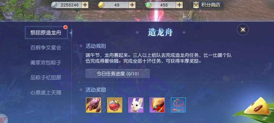 镇魔曲手游灵兽培养技巧（打造强力灵兽）