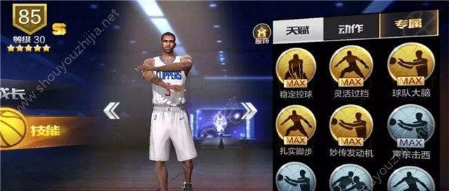 打造最强NBA球星，从游戏开始（探究最优秀的NBA2K游戏培养法）