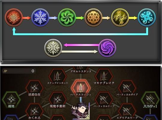 FFBE幻影战争雷因技能一览（掌握雷神之力）