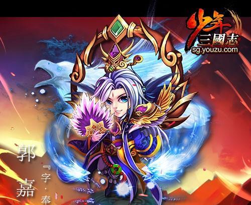 《少年三国志》游戏武将开缘提升战斗力技巧（玩转游戏）