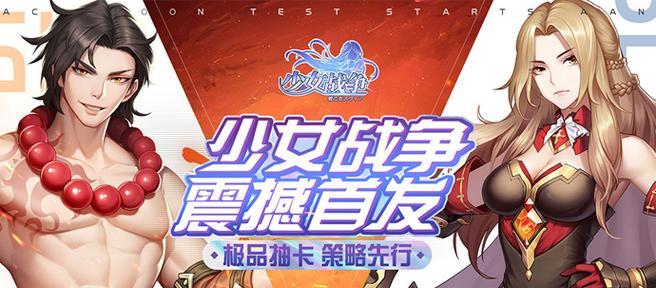 《神武》105级宝宝桂花精灵打书攻略（宝宝桂花精灵打书技巧和心得分享）