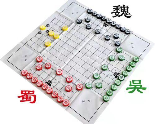 中国象棋基本规则解析（掌握象棋基本规则）