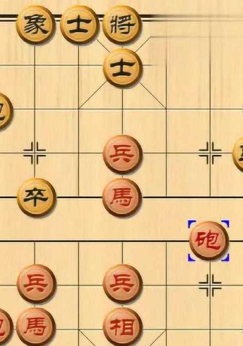 中国象棋走棋方法（掌握走棋技巧）