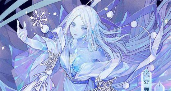 《阴阳师六道之门》雪女攻略（玩转雪女）