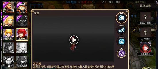 《星耀对决MOBA》玩法全解析（探寻MOBA游戏的魅力）