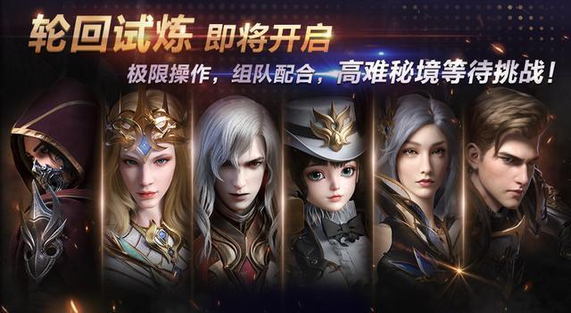 新神魔大陆噩梦游乐园攻略（让你畅游噩梦世界的必备指南）