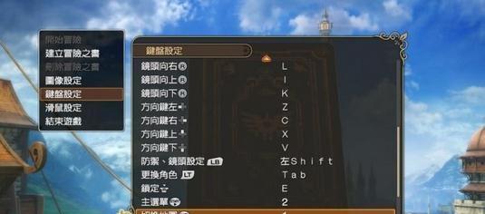 《以勇者斗恶龙英雄2》强力饰品一览——成为真正的英雄（掌握强力饰品获得方法）