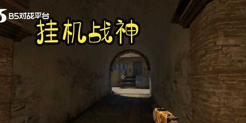 以死光新手操作教程（以死光（Deadlight）