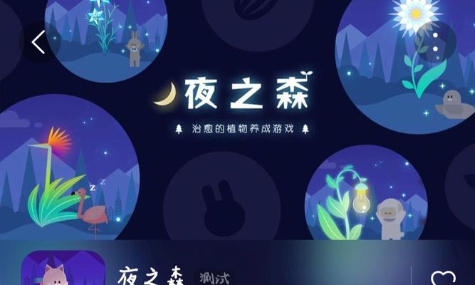 《以逃离仙境的爱丽丝》第三部分攻略完整版（打败敌人）