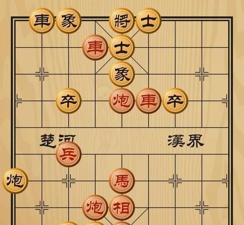 天天象棋202期残局破解方法详解（游戏迷们必看）