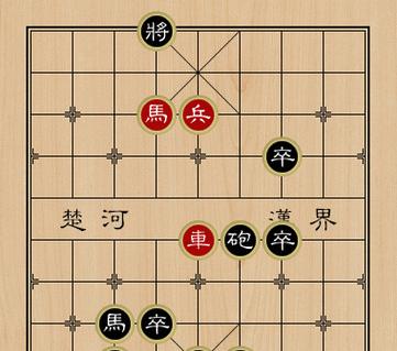 《攻克天天象棋残局挑战217期的绝佳策略》（揭秘通关天天象棋残局挑战217期的关键技巧和步骤）