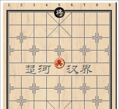 天天象棋残局挑战208期通关详解（探索象棋残局之美）