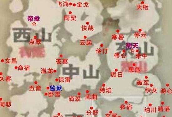 《妄想山海风景点升级攻略》（解锁无限乐趣）