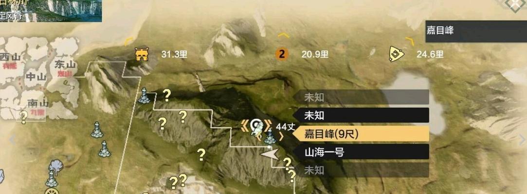 探秘妄想山海灵泉（解锁游戏全新玩法）