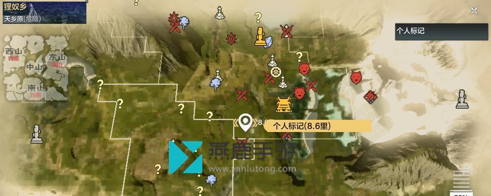 妄想山海新区开荒攻略（妄想山海新区开荒攻略）