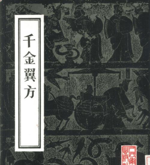 我本千金伙伴培养攻略（以游戏为主）