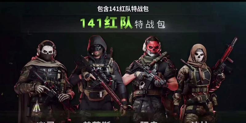 掌握这些技巧，玩士兵荣耀（成为战争领袖的必备指南）