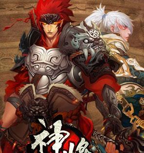 《以神将三国》新手开局武将攻略（优选武将）