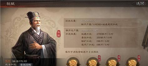 《三国志战略版》新玩法揭秘——如何畅玩丝绸之路（从商贸到征战）