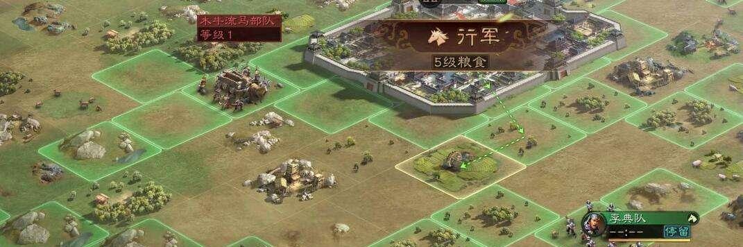 三国志战略版无资源怎么办（如何继续享受游戏乐趣）