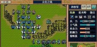 三国志模拟战兵种克制关系解析（探究各兵种的优劣势与相克之道）