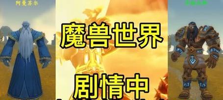 魔兽大冒险中提高战斗力的攻略（打造顶尖战斗力）