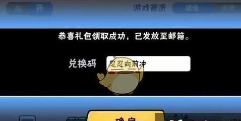 《以忍者必须死3》无限连第二天玩法技巧详解（千锤百炼）