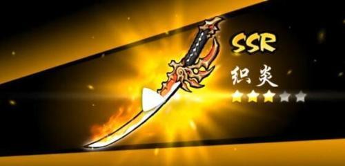 《必须死3》SSR武器排行榜大揭秘（最强的武器）