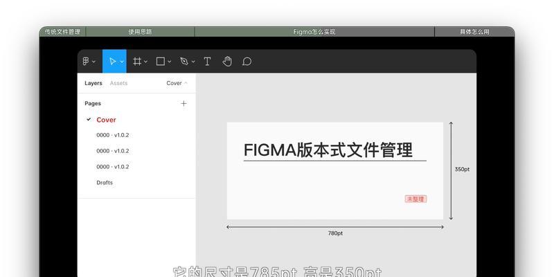 《全民漂移》新版本技巧壕鎶独家秘籍（极速漂移）