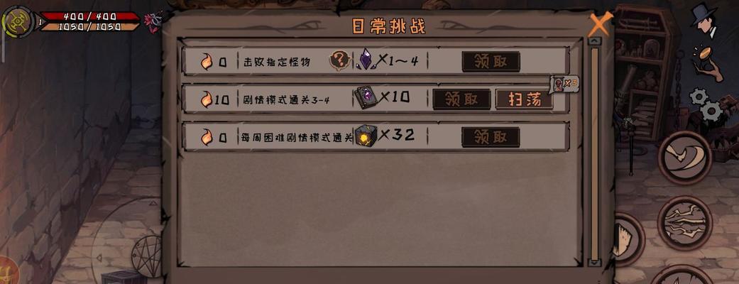 异化之地无尽模式攻略（探索无尽模式玩法）