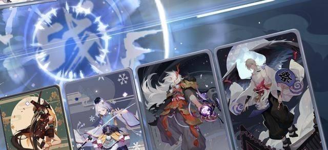 以阴阳师百闻牌大天狗卡组测评——大天狗克制卡组分析（揭秘大天狗卡组的强大威力和克制战术）